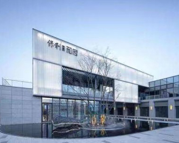 南通南京六合保利和府